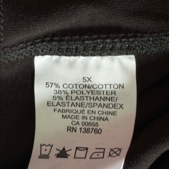 PANTS, JOGGING PANT, BLACK WITH GREY DETAIL AT WAIST, SIZE 5X, COTTON/POLYESTER/ - Picture 5 of 5